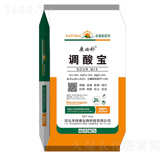 調(diào)酸寶 康必補 禾特康