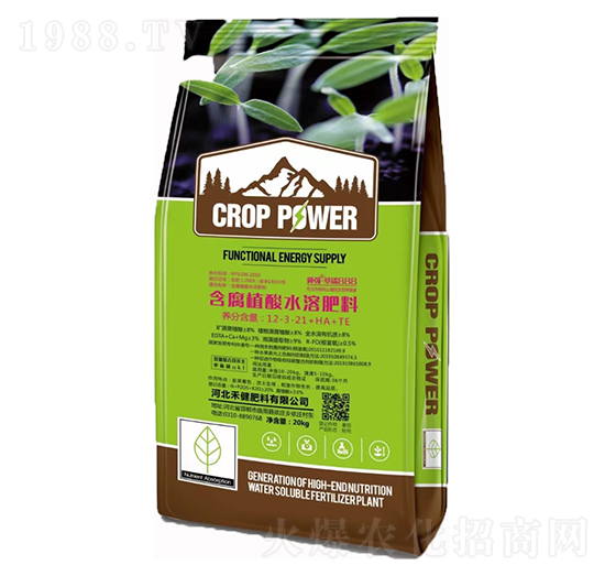 含腐植酸水溶肥料12-3-21+HA+TE 禾健