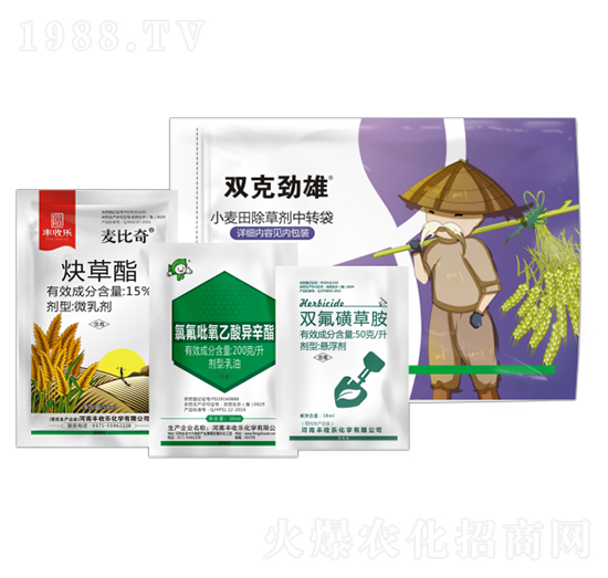 5%雙氟磺草胺+20%氯氟吡氧乙酸+15%炔草酯-雙克勁雄-豐收樂(lè)