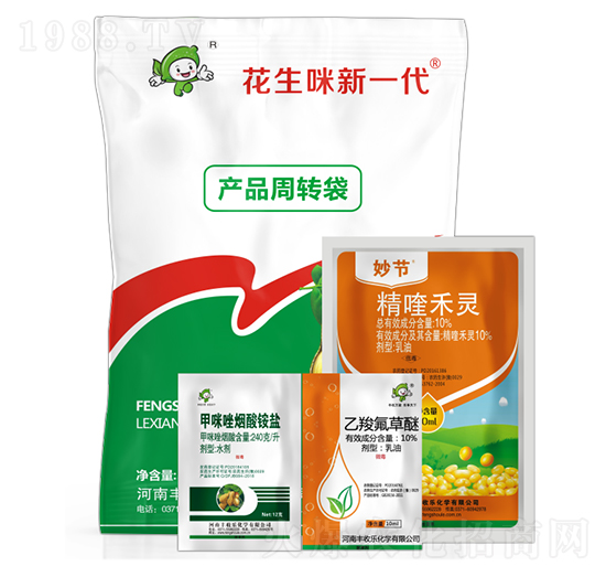 花生咪新一代-豐收樂(lè)