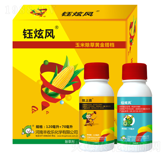 24%煙·莠+15%硝磺草酮-鈺炫風(fēng)-豐收樂(lè)