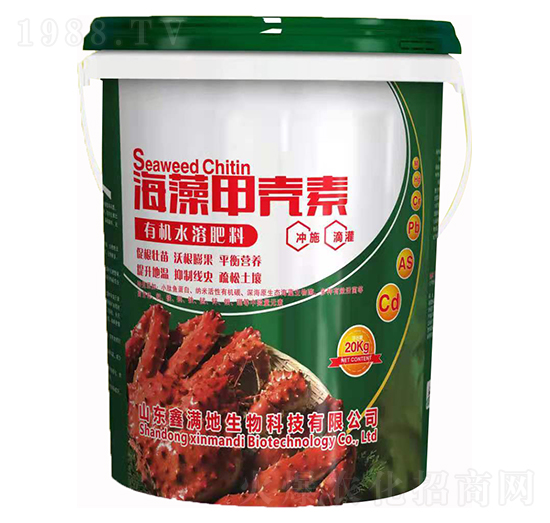 有機(jī)水溶肥料 海藻甲殼素 鑫滿地