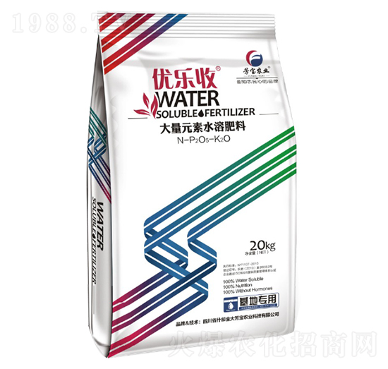 大量元素水溶肥 優(yōu)樂(lè)收 金大芳寶