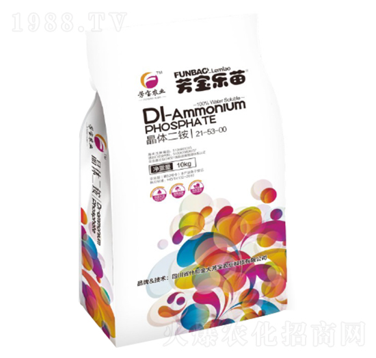 晶體二銨21-53-11 芳寶樂(lè)苗 金大芳寶