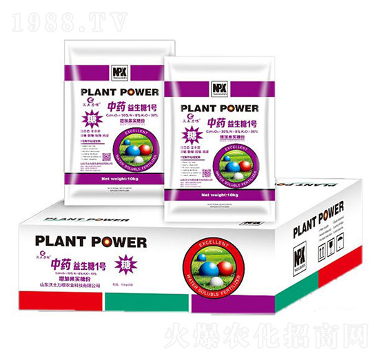 中藥益生糖1號(hào)-歐菌集團(tuán)