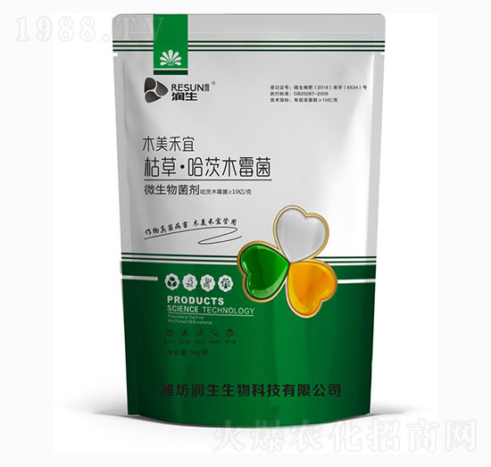 枯草·哈茨木霉菌-木美禾宜-潤生生物