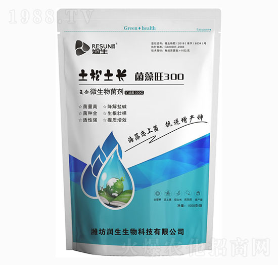 復合微生物菌劑-菌藻旺300-潤生生物