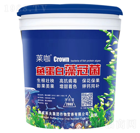 魚(yú)蛋白藻冠菌-萊咖-芭甸生物