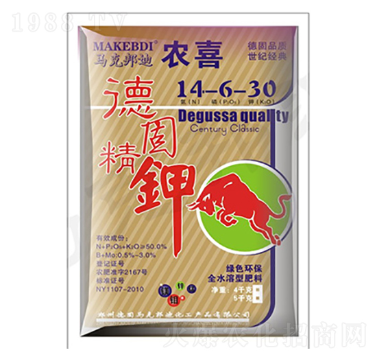 德固精鉀14-6-30-馬克邦迪