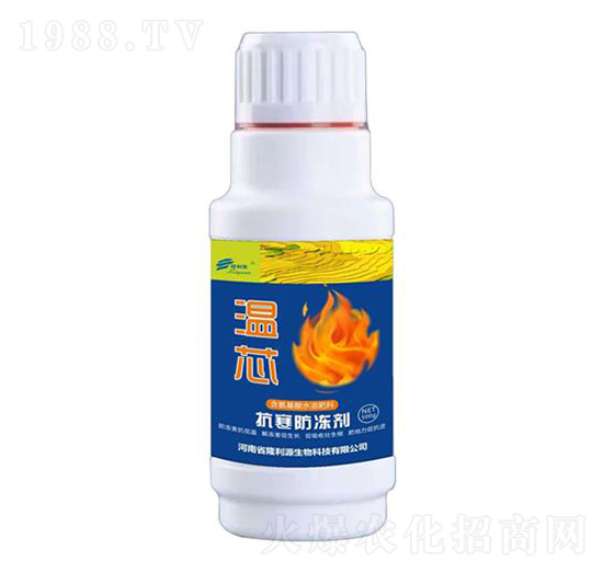 含氨基酸沖施肥料 溫芯 隆利源生物