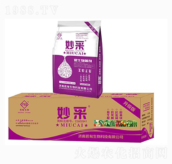 微生物菌劑-妙采-芭甸生物