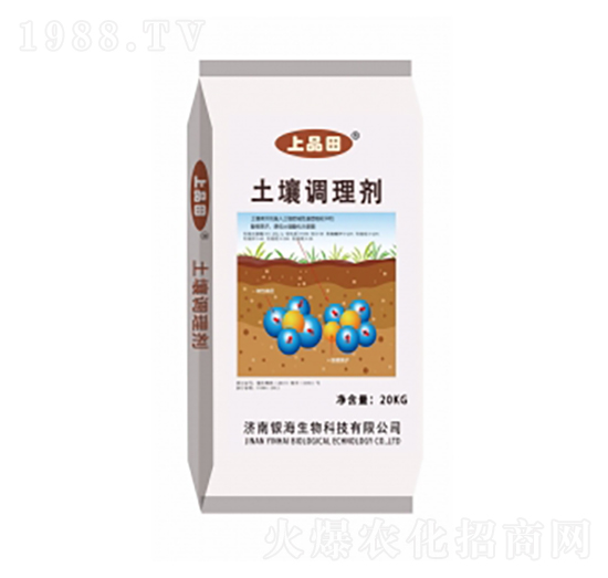 土壤調理劑 上品田 銀海生物