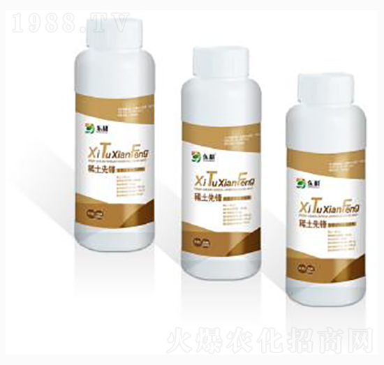 稀土先鋒-東耕農(nóng)業(yè)