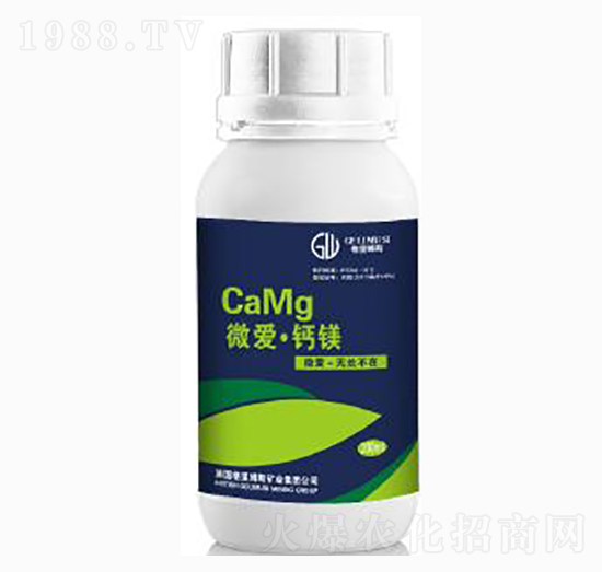 微愛(ài)·鈣鎂合劑-東耕農(nóng)業(yè)