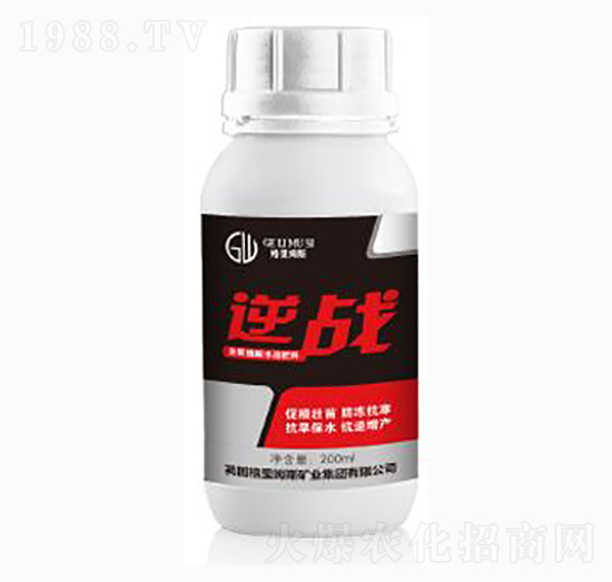 逆戰(zhàn)-東耕農(nóng)業(yè)