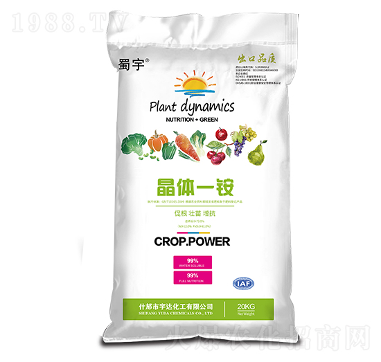 晶體一銨 蜀宇 宇達化工