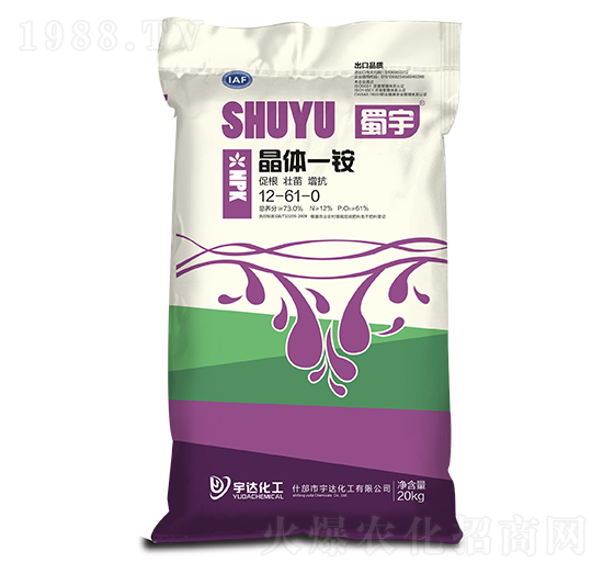 晶體一銨12-61-0 蜀宇 宇達化工