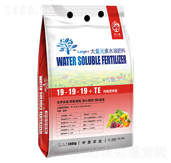 均衡營養(yǎng)型大量元素水溶肥19-19-19+TE-中圣農(nóng)業(yè)