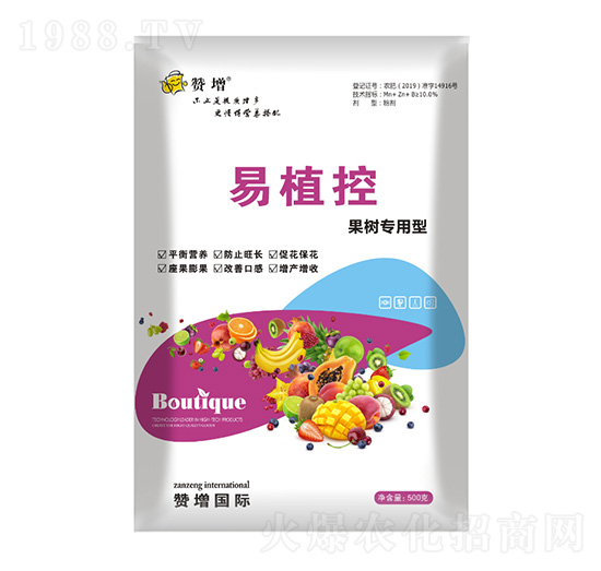 果樹(shù)專用肥 易植控 贊增