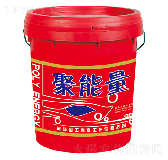 含氨基酸水溶肥料-聚能量-國(guó)豐高科