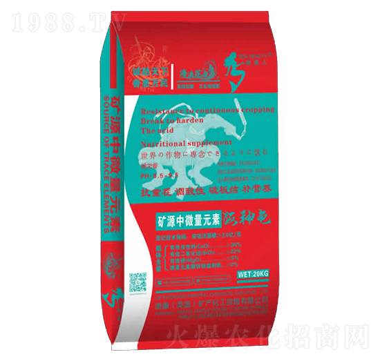 �VԴ��΢��Ԫ��-���u�Z��