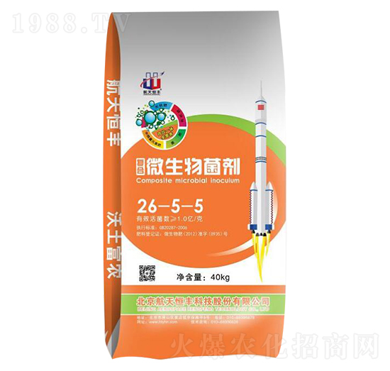 復合微生物肥料26-5-5-益華農(nóng)