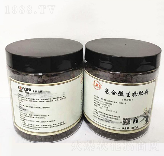 萌芽型復合微生物肥料-萬事康生物