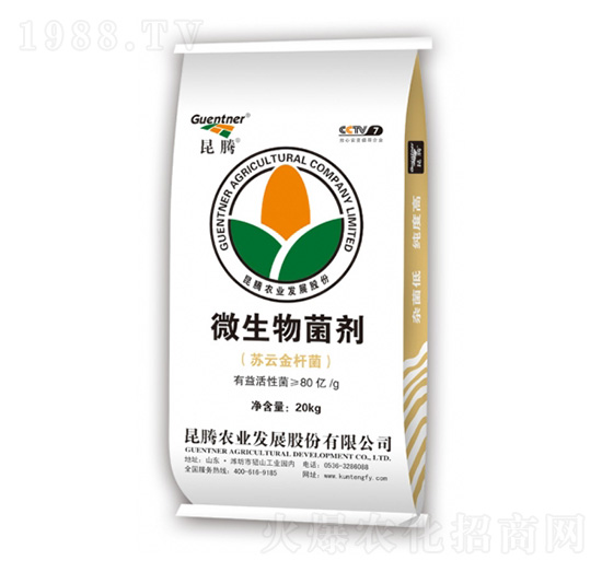 ΢����������K�ƽ�U����-���v�r�I(y��)