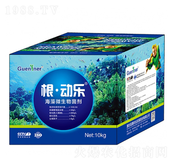 海藻微生物菌劑-根·動(dòng)樂(lè)-昆騰農(nóng)業(yè)