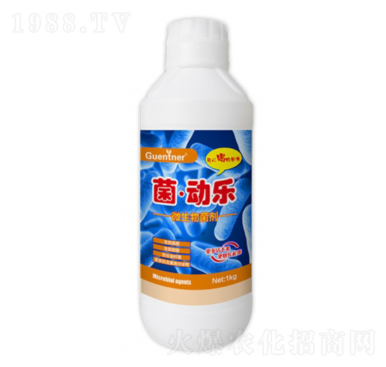 微生物菌劑-菌·動(dòng)樂-昆騰農(nóng)業(yè)