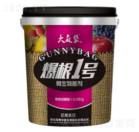 桶裝微生物菌劑-爆根1號(hào)-大麻袋-昆騰農(nóng)業(yè)