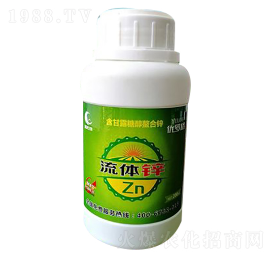 流體鋅-通源生物