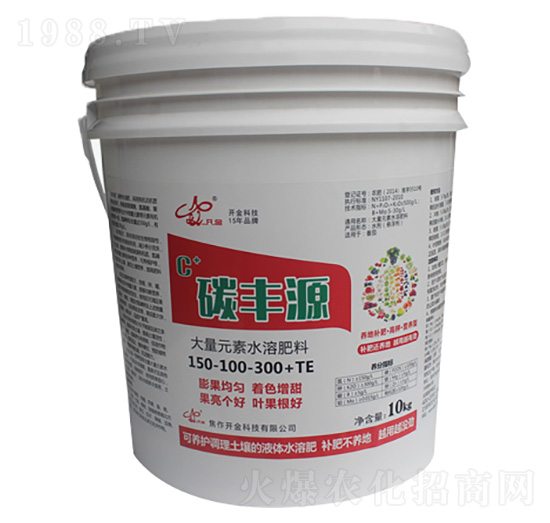 高鉀型大量元素水溶肥料-碳豐源-開(kāi)金農(nóng)業(yè)