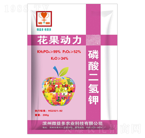 磷酸二氫鉀-花果動(dòng)力-微益多