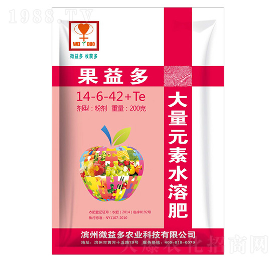 大量元素水溶肥14-6-42+TE-果益多-微益多