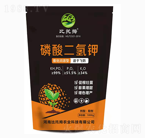 速溶秒溶型磷酸二氫鉀-比托姆