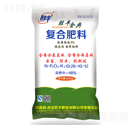 復(fù)合肥料26-10-12-勝豐金典-勝豐肥業(yè)