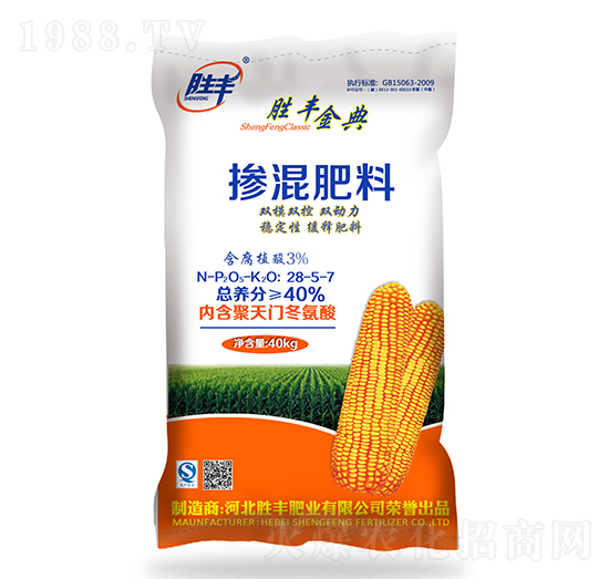 緩釋摻混肥料28-5-7-勝豐金典-勝豐肥業(yè)