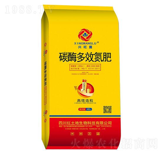 碳酶多效氮肥-興旺露-紅土地