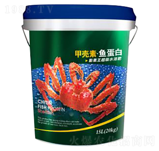 甲殼素魚蛋白 弗里瑞丹 豐冉肥業(yè)