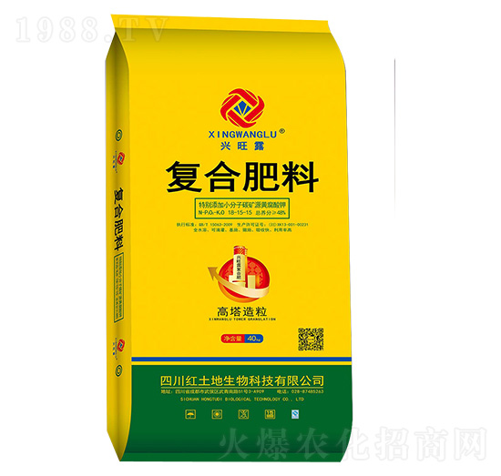 高塔造粒復(fù)合肥料-興旺露-紅土地