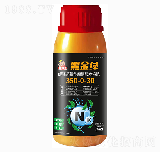 礦源黃腐酸緩釋超氮肥350-0-30-黑金綠-萬(wàn)邦