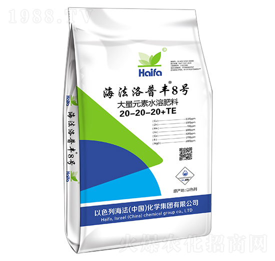 大量元素水溶肥料20-20-20+TE-海法洛普豐8號-海法