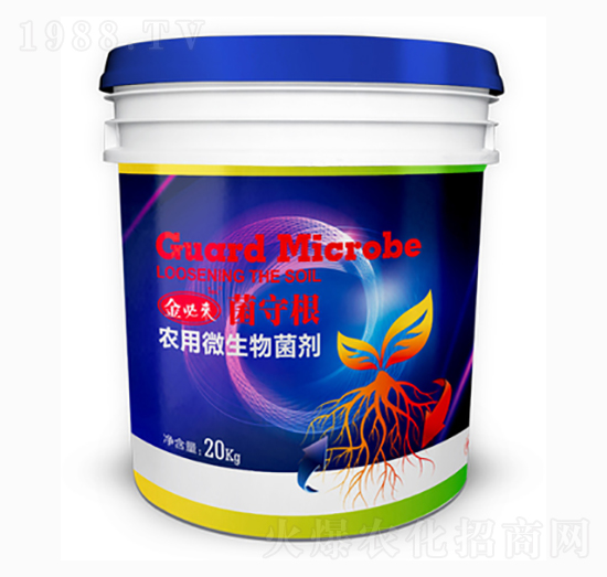 農(nóng)用微生物菌劑-菌守根-金必來