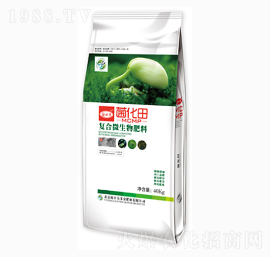 復(fù)合微生物肥料-菌化田-金必來