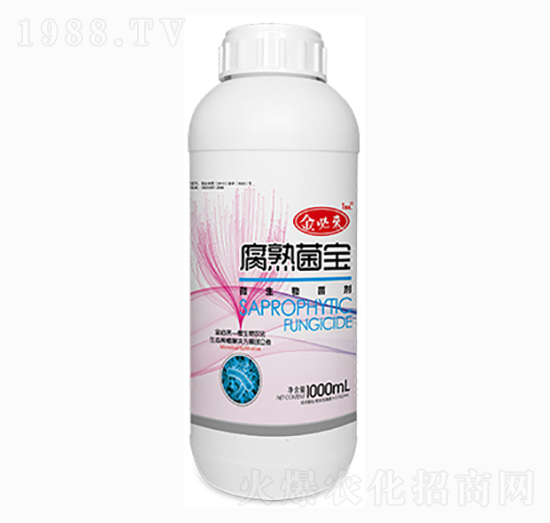 微生物菌劑-腐熟菌寶-金必來