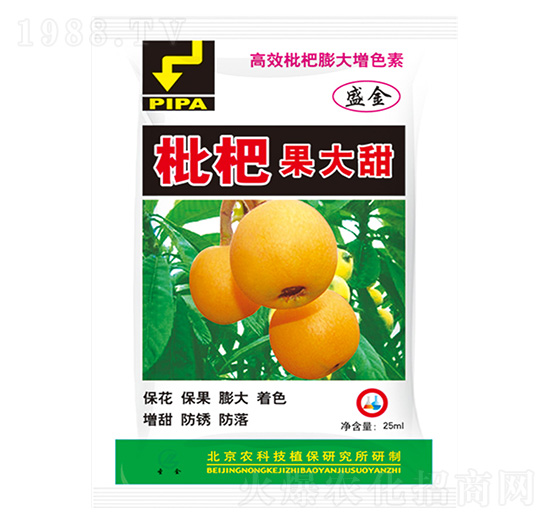 枇杷果大甜-圣金肥業(yè)