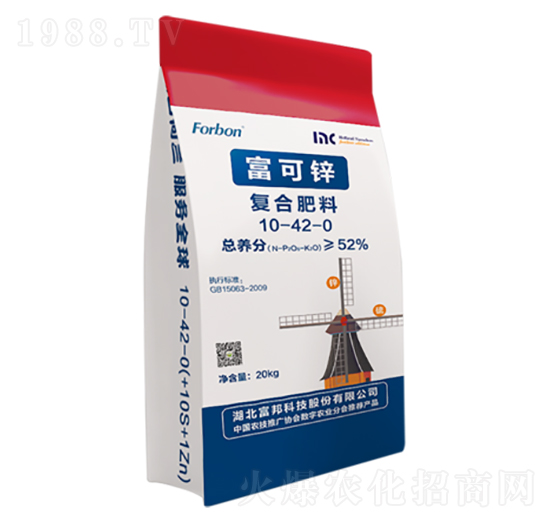復(fù)合肥料10-42-0-富可鋅-富邦科技