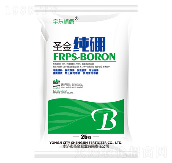 25g圣金純硼-圣金肥業(yè)