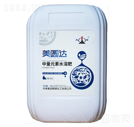 10kg中量元素水溶肥-美圓達(dá)-天脊